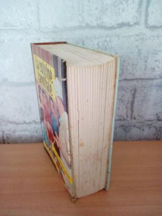 La cuisine familiale par Mariette - 1962