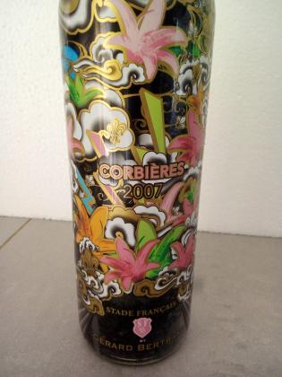 Stade Français 2007