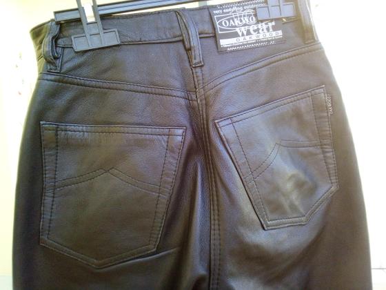 Pantalon cuir femme