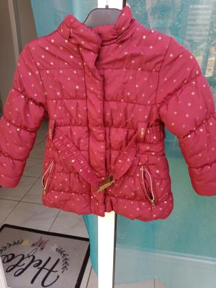 Veste enfant fille