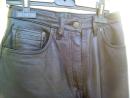 Pantalon cuir femme
