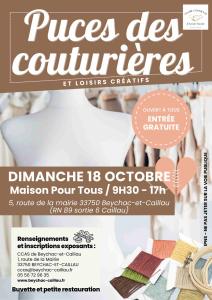 Puces des couturières