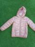 Veste enfant fille