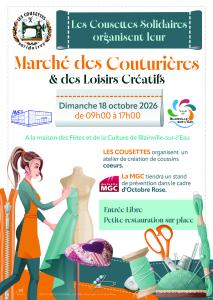 Marché des couturières et des loisirs créatifs - Blainville-sur-l'Eau