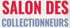 Salon des collectionneurs - Saint-Mars-la-Jaille
