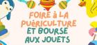 Foire à la puériculture, jouets - Saint-Germain-sur-Avre